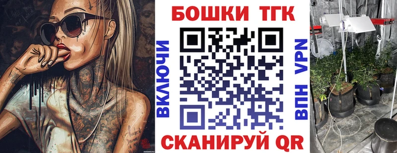 Конопля AK-47  Салават 